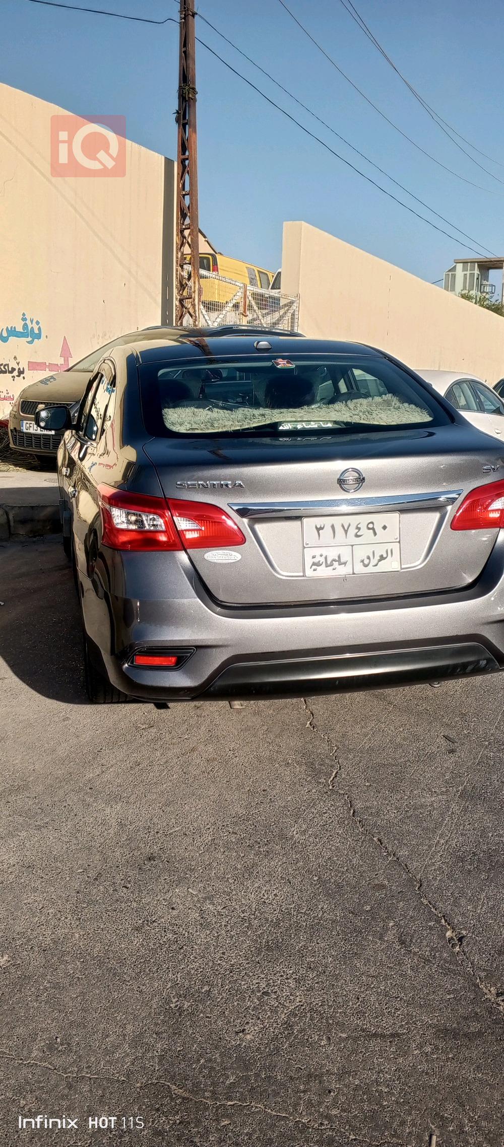 نيسان سنترا
